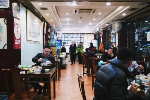 大马中路饭店排名前十(高新区饭店)插图105