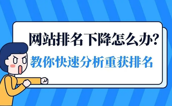 药品类可以推广的网站有哪些,选对平台事半功倍！